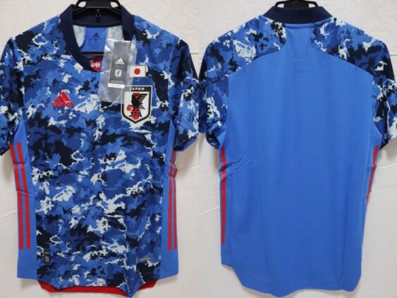 2020-2021 Japan National Team Player Jersey Home