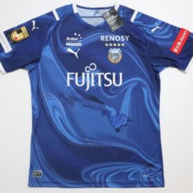 2021 Kawasaki Frontale Jersey Third - Image 2