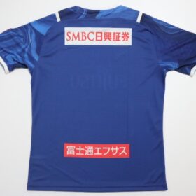 2021 Kawasaki Frontale Jersey Third - Image 11