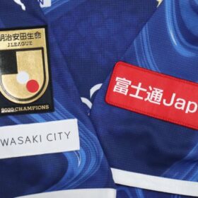 2021 Kawasaki Frontale Jersey Third - Image 7