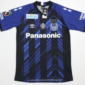 2021 Gamba Osaka 30th Anniversary Jersey Home - Image 2