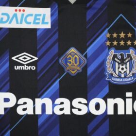 2021 Gamba Osaka 30th Anniversary Jersey Home - Image 4