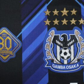 2021 Gamba Osaka 30th Anniversary Jersey Home - Image 5