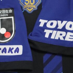 2021 Gamba Osaka 30th Anniversary Jersey Home - Image 7