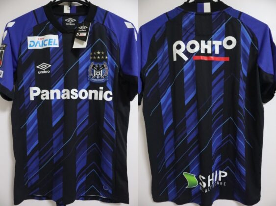 2021 Gamba Osaka Player Jersey Home