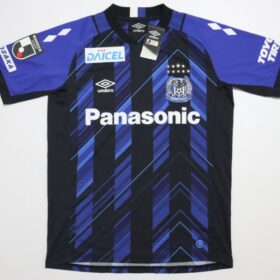 2021 Gamba Osaka Player Jersey Home - Image 2