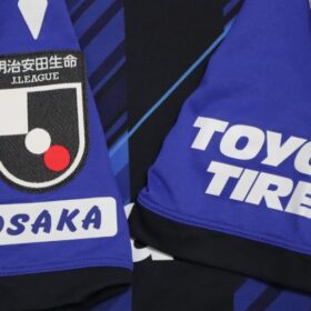 2021 Gamba Osaka Player Jersey Home - Image 7