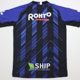 2021 Gamba Osaka Player Jersey Home - Image 10