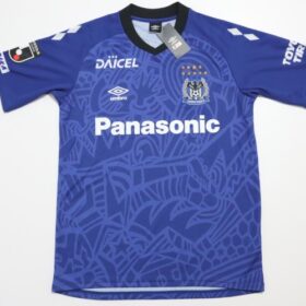 2021 Gamba Osaka Jersey Third - Image 2