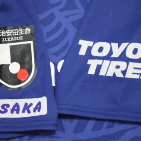 2021 Gamba Osaka Jersey Third - Image 7