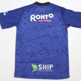 2021 Gamba Osaka Jersey Third - Image 9