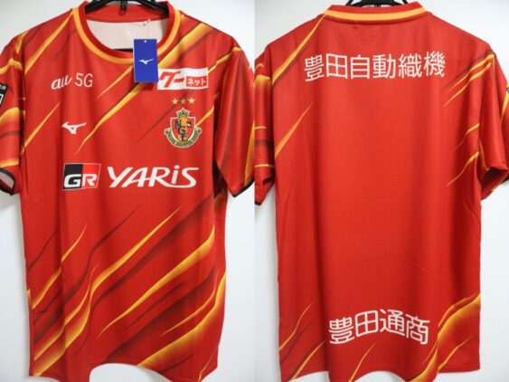 2021 Nagoya Grampus Eight Jersey Home