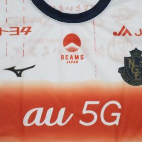 2021 Nagoya Grampus Eight Cheap Jersey - Image 4