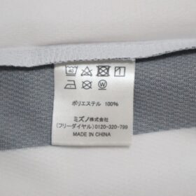 2021 Nagoya Grampus Eight Cheap Jersey - Image 8
