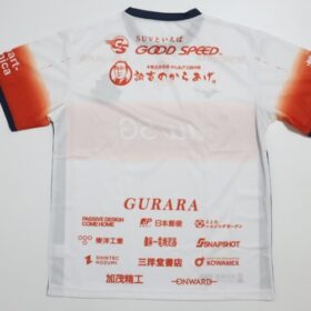2021 Nagoya Grampus Eight Cheap Jersey - Image 9