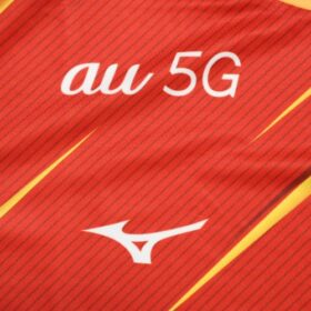 2021 Nagoya Grampus Eight Jersey Home - Image 6