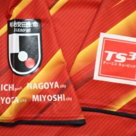 2021 Nagoya Grampus Eight Jersey Home - Image 7