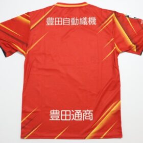 2021 Nagoya Grampus Eight Jersey Home - Image 9