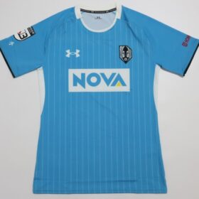 2021 Iwate Grulla Morioka Player Jersey Away - Image 2