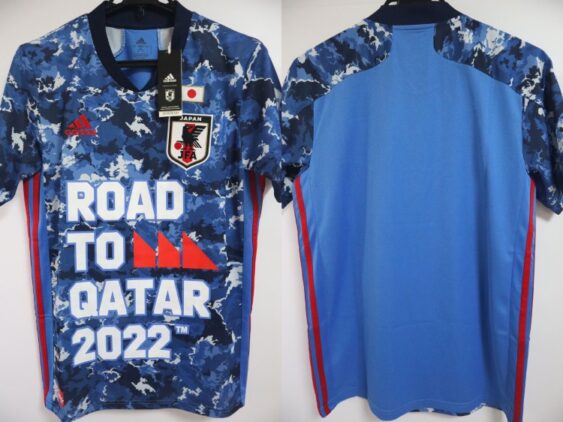 2021 Japan National Team Jersey Home Road To Qatar 2022 Logo