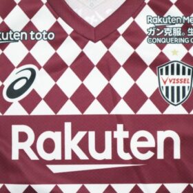 2021 Vissel Kobe Jersey Home - Image 4