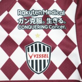 2021 Vissel Kobe Jersey Home - Image 5