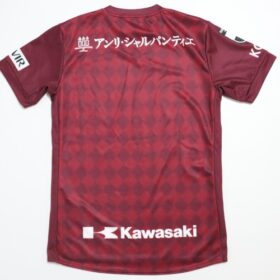 2021 Vissel Kobe Jersey Home - Image 9