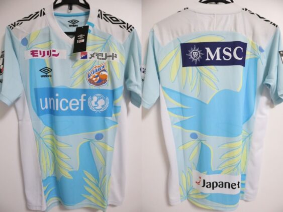 2021 Vvaren Nagasaki Jersey Third