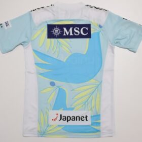 2021 V Varen Nagasaki Jersey Third - Image 9