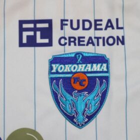 2021 Yokohama FC Player Jersey Away - Image 5