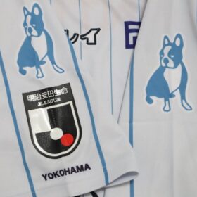 2021 Yokohama FC Player Jersey Away - Image 7