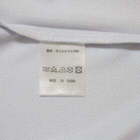 2021 Yokohama FC Player Jersey Away - Image 8