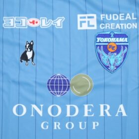 2021 Yokohama FC Player Jersey Home - Image 4