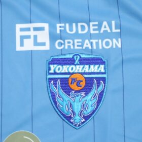 2021 Yokohama FC Player Jersey Home - Image 5