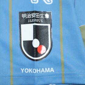 2021 Yokohama FC Player Jersey Home - Image 7