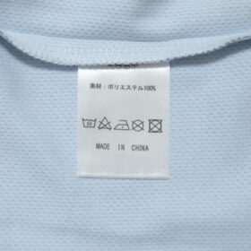 2021 Yokohama FC Player Jersey Home - Image 8