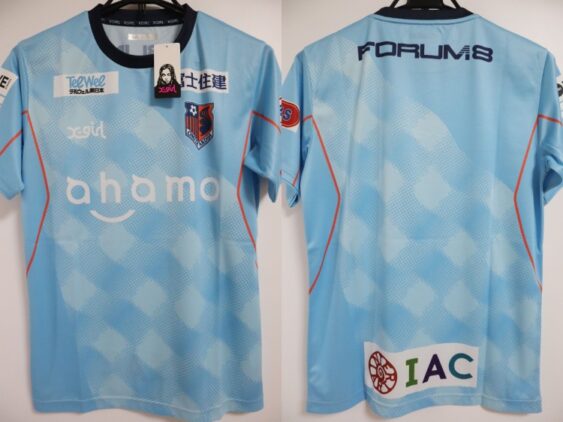 2022-2023 Omiya Ardija Ventus Jersey GK Home