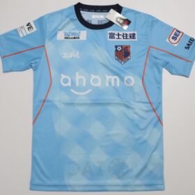 2022-2023 Omiya Ardija Ventus Jersey GK Home - Image 2