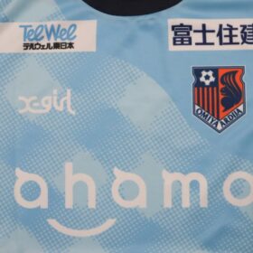 2022-2023 Omiya Ardija Ventus Jersey GK Home - Image 4
