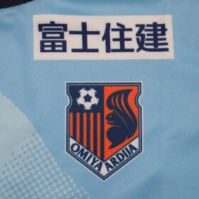 2022-2023 Omiya Ardija Ventus Jersey GK Home - Image 5