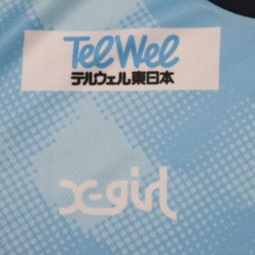2022-2023 Omiya Ardija Ventus Jersey GK Home - Image 6