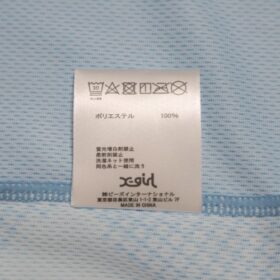 2022-2023 Omiya Ardija Ventus Jersey GK Home - Image 8