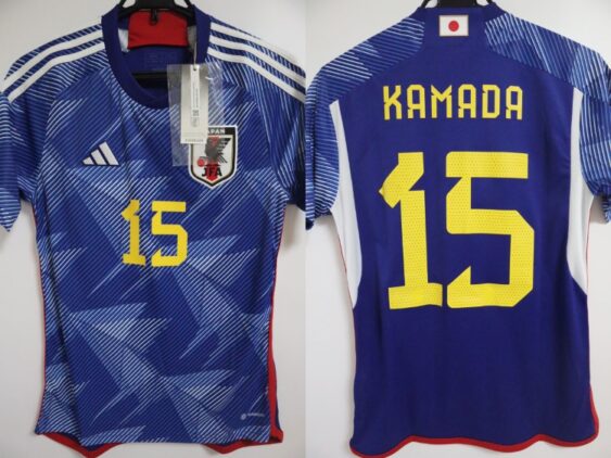 2022-2023 Japan National Team Jersey Home Kamada #15