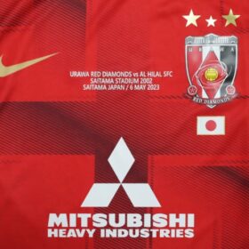 2022-2023 Urawa Reds Jersey Home AFC Champions League Final - Image 4