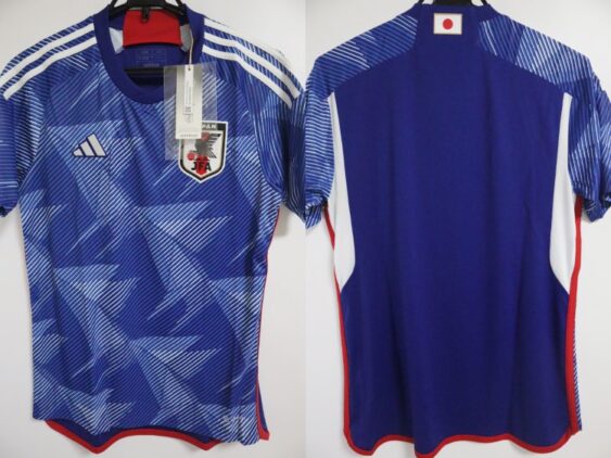 2022-2024 Japan National Team Jersey Home