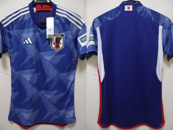 2022-2024 Japan National Team Jersey Home with MS & AD Patch