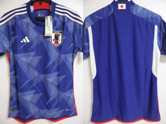 2022-2024 Japan National Team Player Jersey Home