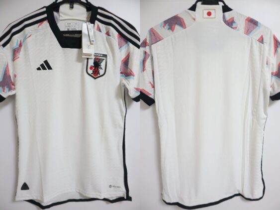 2022-2024 Japan National Team Player Jersey Away