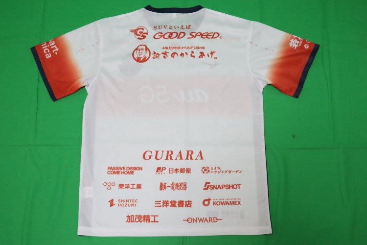 2018 Nagoya Grampus Eight 25th Anniversary Cheap Jersey