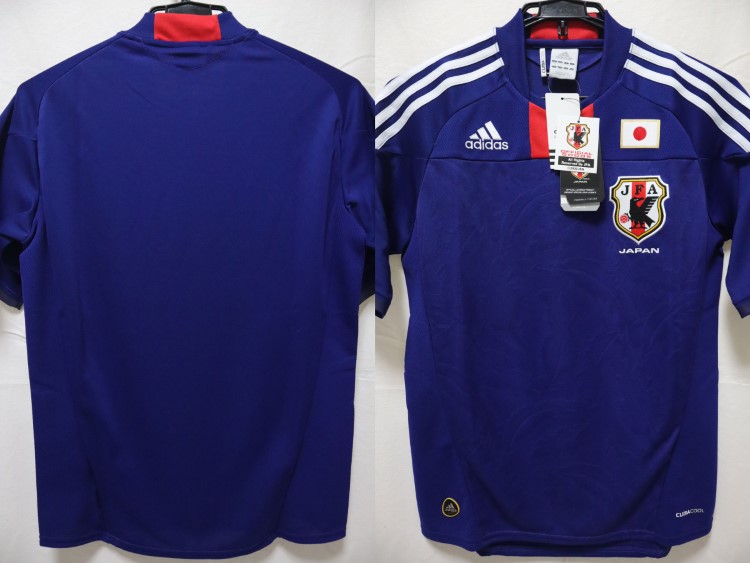 2010-2011 Japan National Team Jersey Home